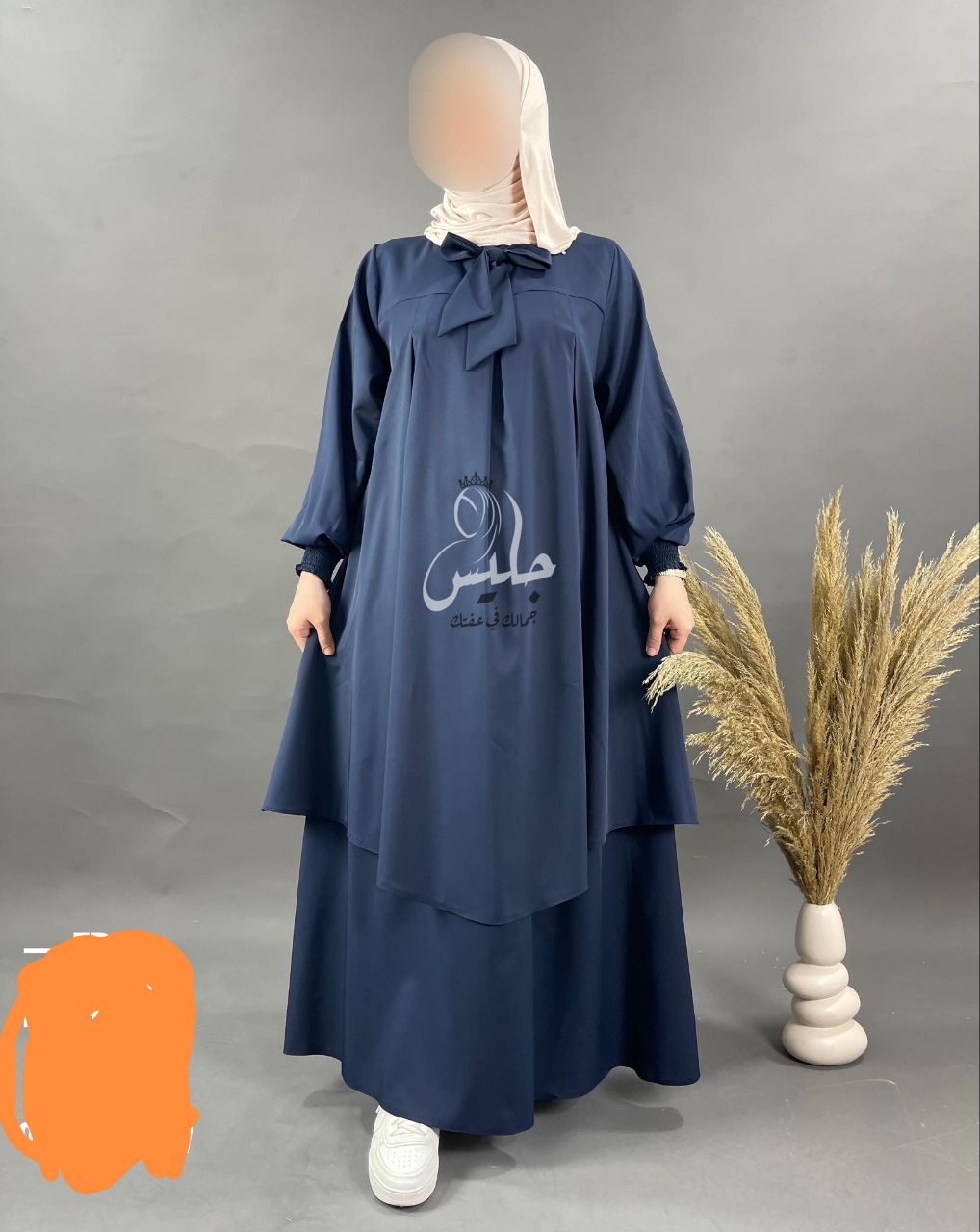 حجاب دوبياس