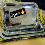 طقم سينية 3 قطع