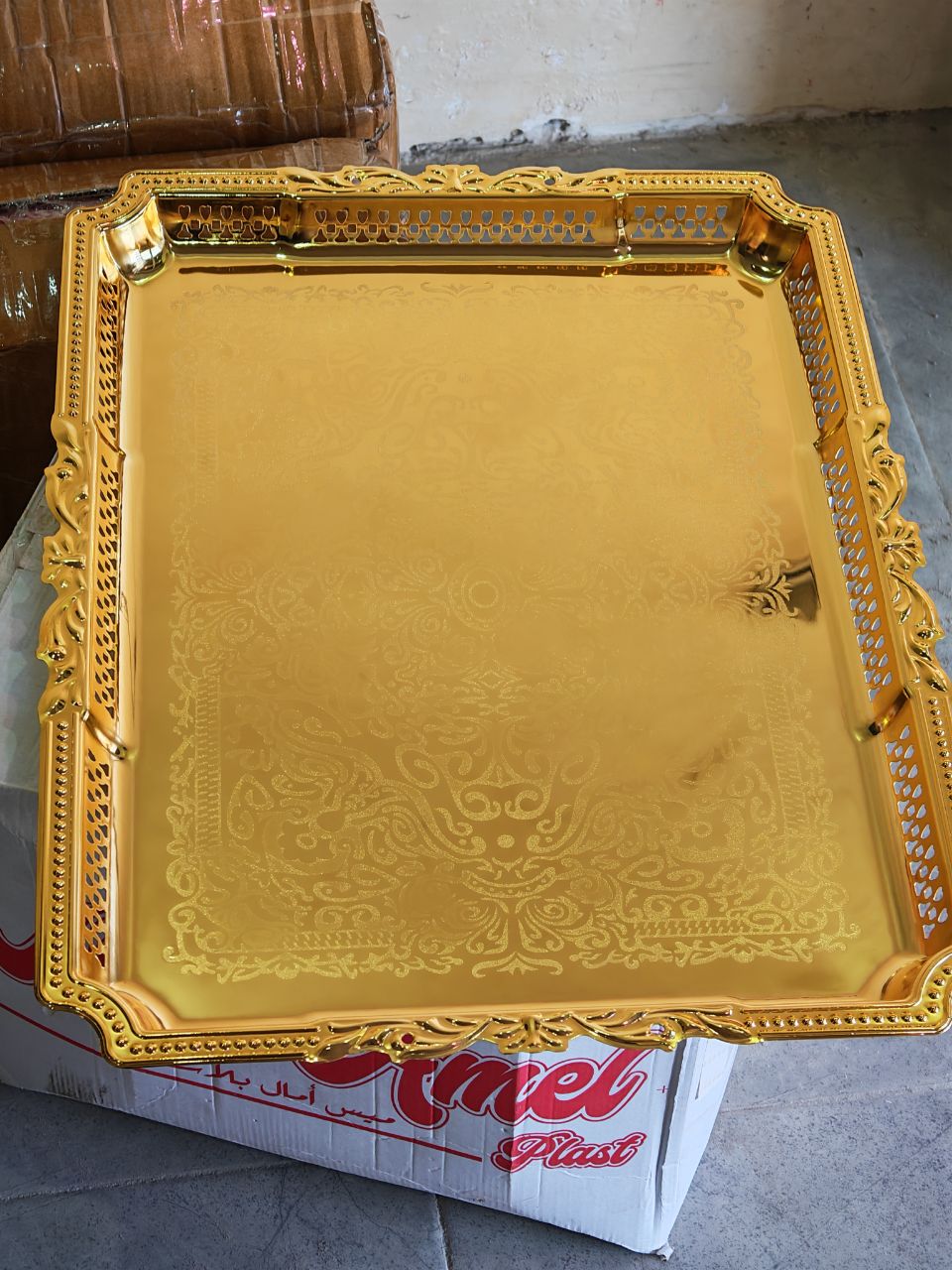 سينية دوغي حجم كبير