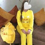 بيجامة كمينو صفرا