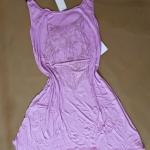 فوندروب قرونطاي ليون