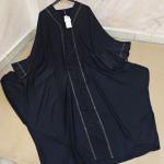 عبائة البرنوس تسنيم