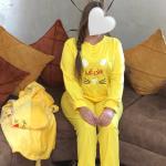 بيجامة كمينو صفرا