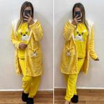 بيجامة كمينو صفرا