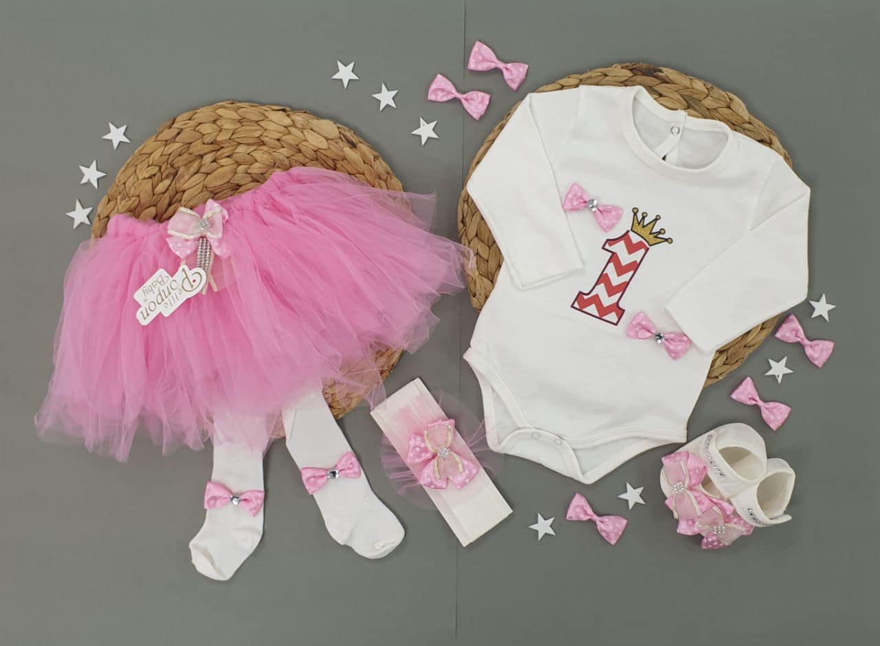 اونسمبل بيبي 5 قطع