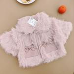 كاب فورير بنات