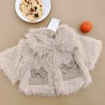 كاب فورير بنات