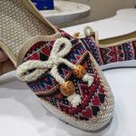 بلغين مطروزة