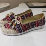 بلغين مطروزة