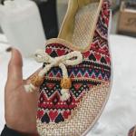 بلغين مطروزة