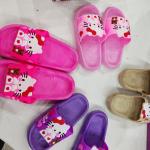 شلاكة بنوتات