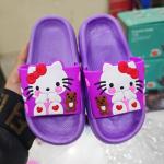 شلاكة بنوتات