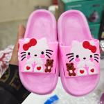 شلاكة بنوتات