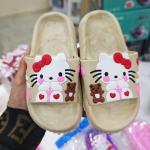 شلاكة بنوتات